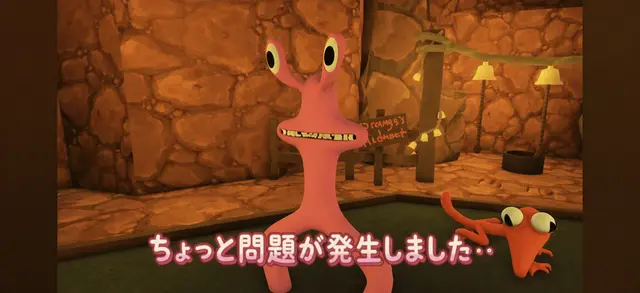 Profile image of ピンク