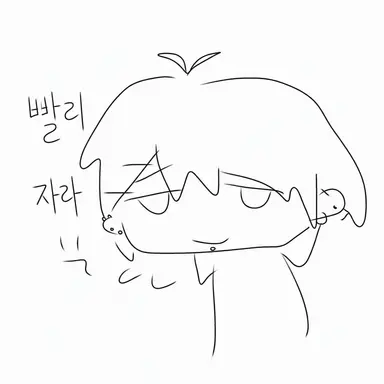 Profile image of 사오토메 카나토