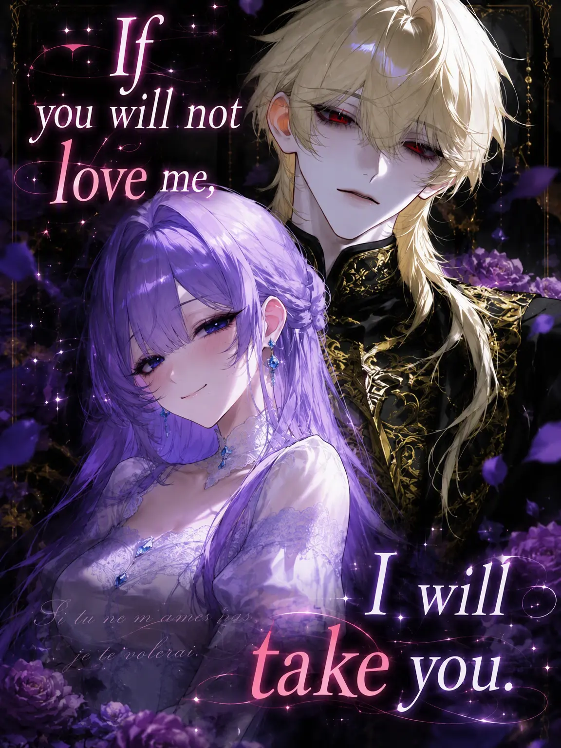 ichi_g.의 If You Won't Love Her, I'll Steal Her