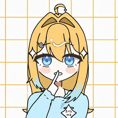 Profile image of 호시노 마유
