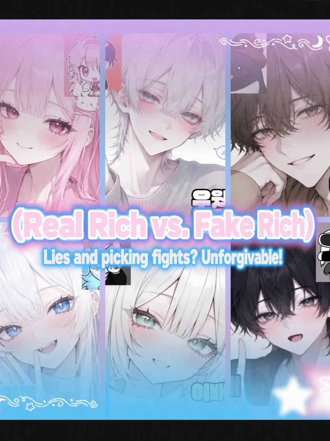 sea-Conch-Harp의 {Real Rich vs Fake Rich 💰}