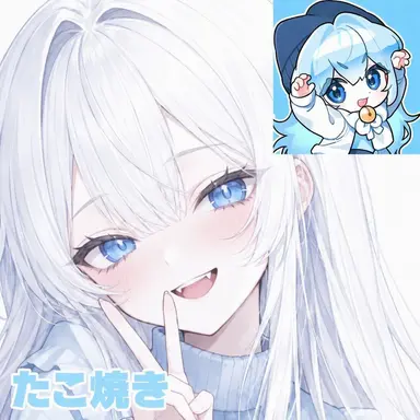 Profile image of タコアキ