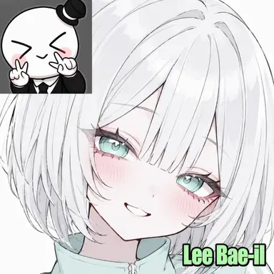 Profile image of Lee Baeil