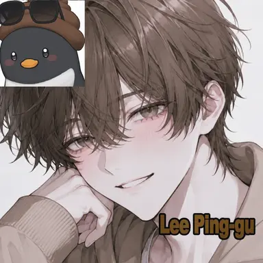 Profile image of Lee Pinggu