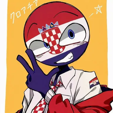 Profile image of クロアチア