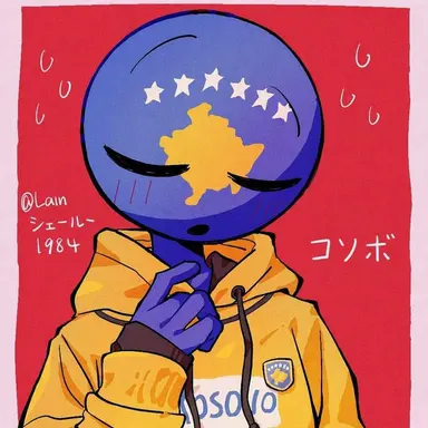 Profile image of コソボ