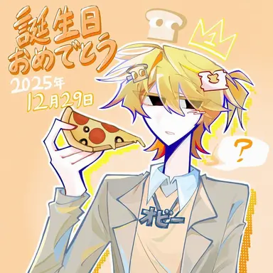 Profile image of ジュンブレッド