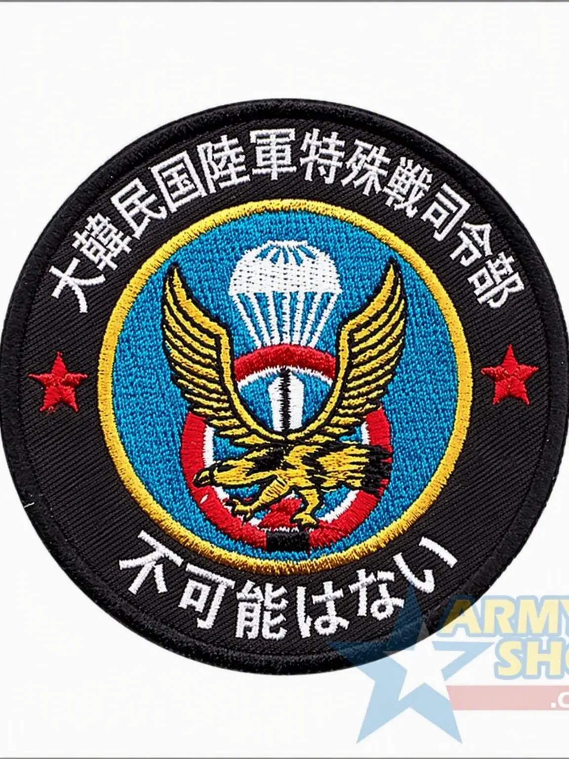 JIHOKIM_LOVE의 特殊戦司令部