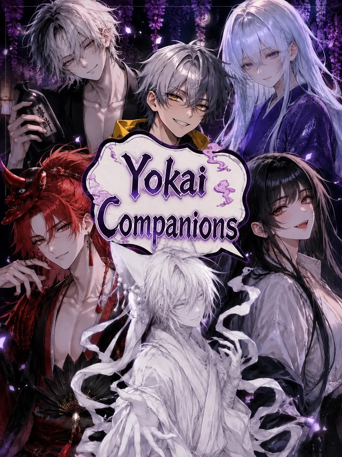 BL1216의 Yokai Comrades