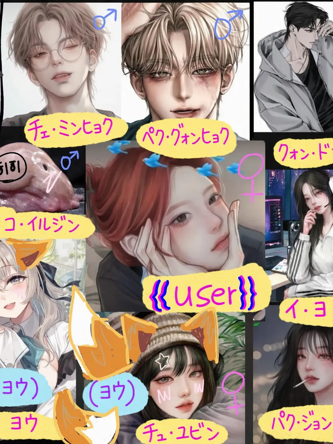 Ahn_Sung_bin-0422의 男女グループ！3泊4日の海旅行！