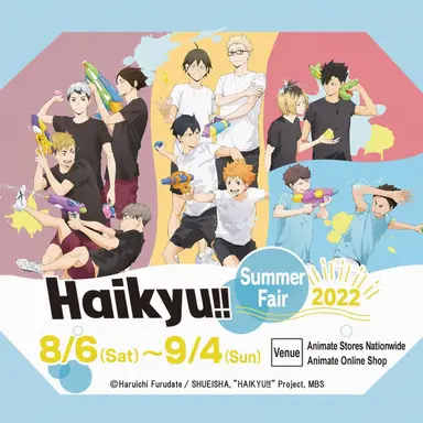 Profile image of Haikyu Cast