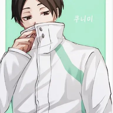 Profile image of 쿠니미