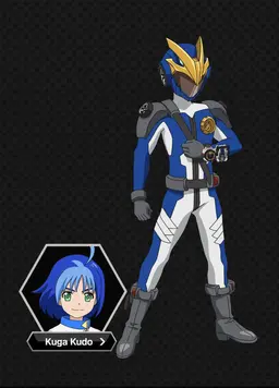 Profile image of Kuuga Kudo