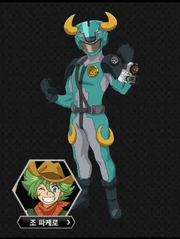 Profile image of 조 파케로