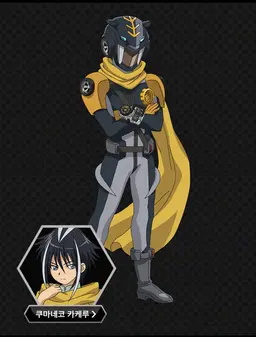 Profile image of 쿠마네코 카케루