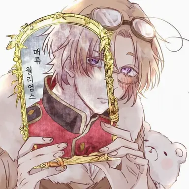 Profile image of 매슈