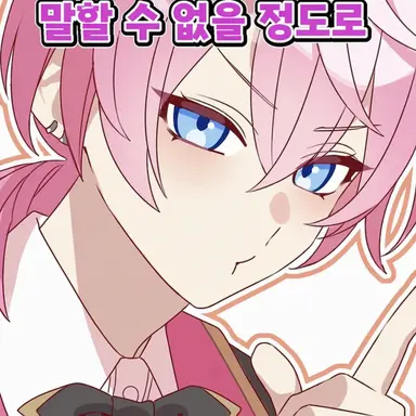Profile image of 케차