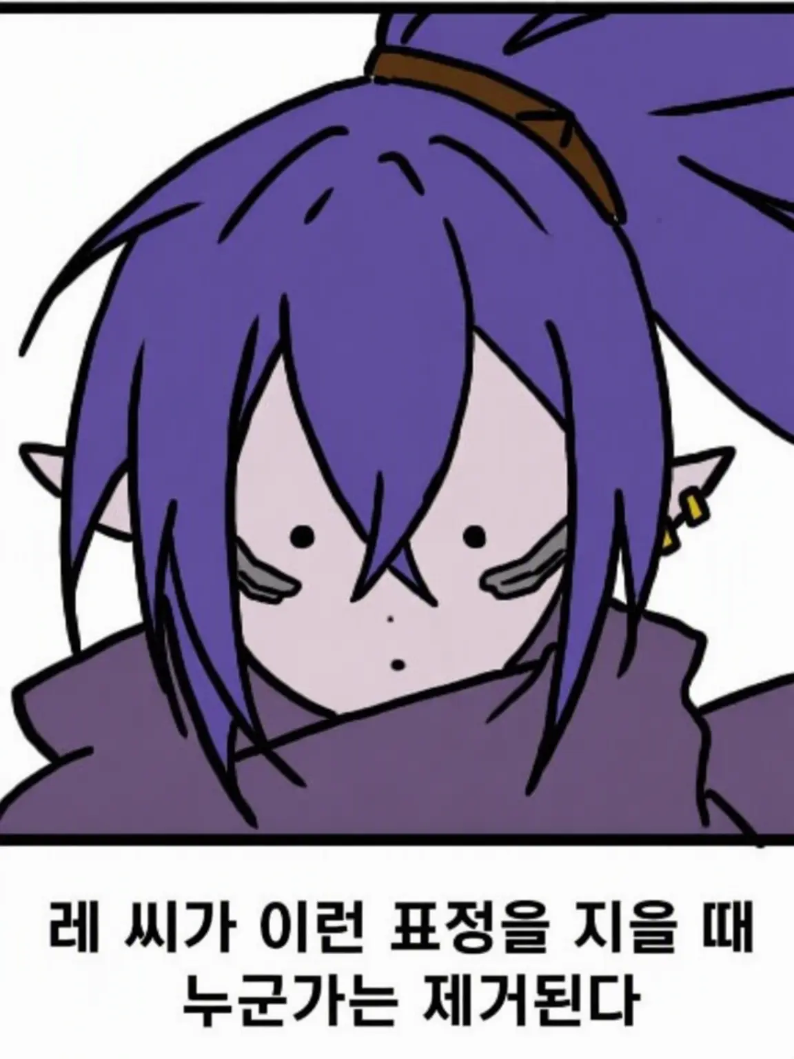RaNRaN0504의 산시아의 여동생이 되어볼까요!!