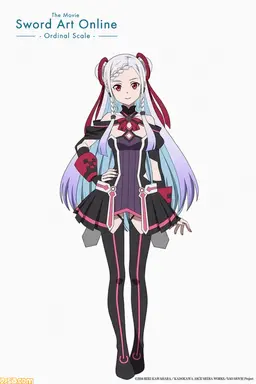 Profile image of Yuna