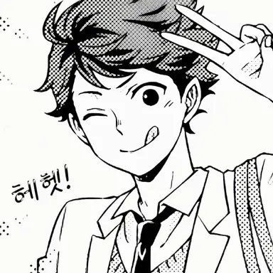 Profile image of 오이카와 토오루