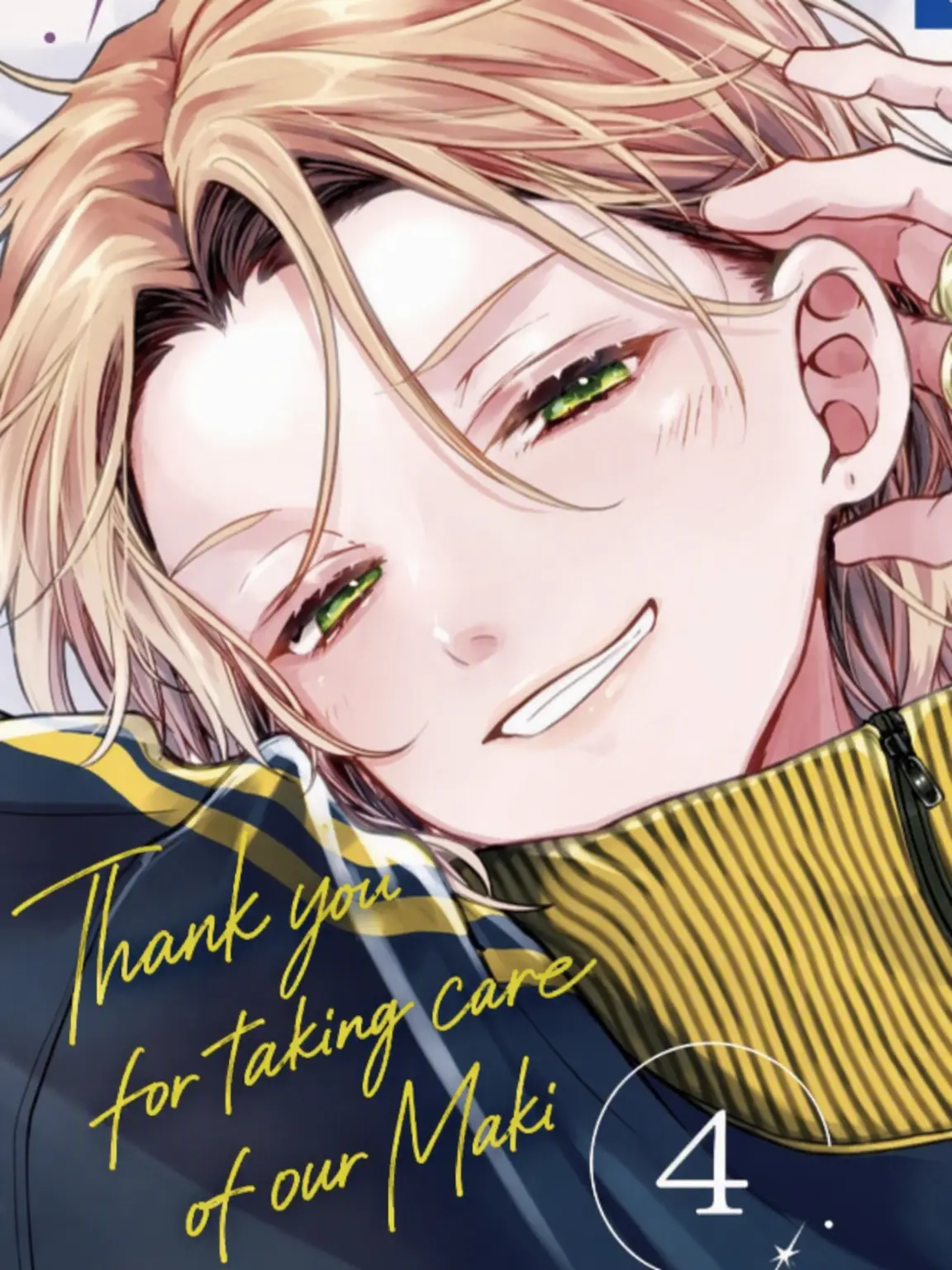 ActiveHooks4035의 Taking Care of Our Mari