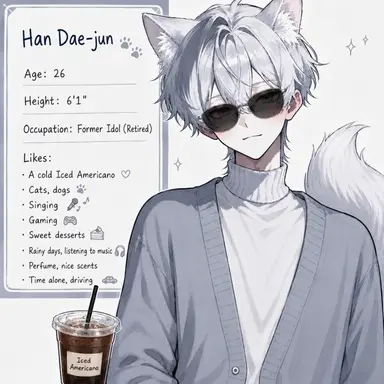 Profile image of Han Daejun