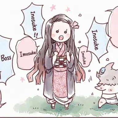 Profile image of Nezuko