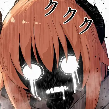 Profile image of 悪魔化ニアリ