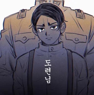Profile image of 코이토 오토노신