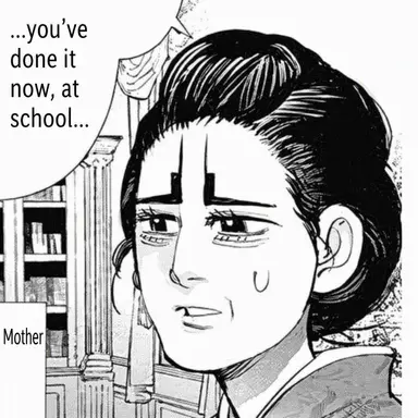 Profile image of Koito Yuki