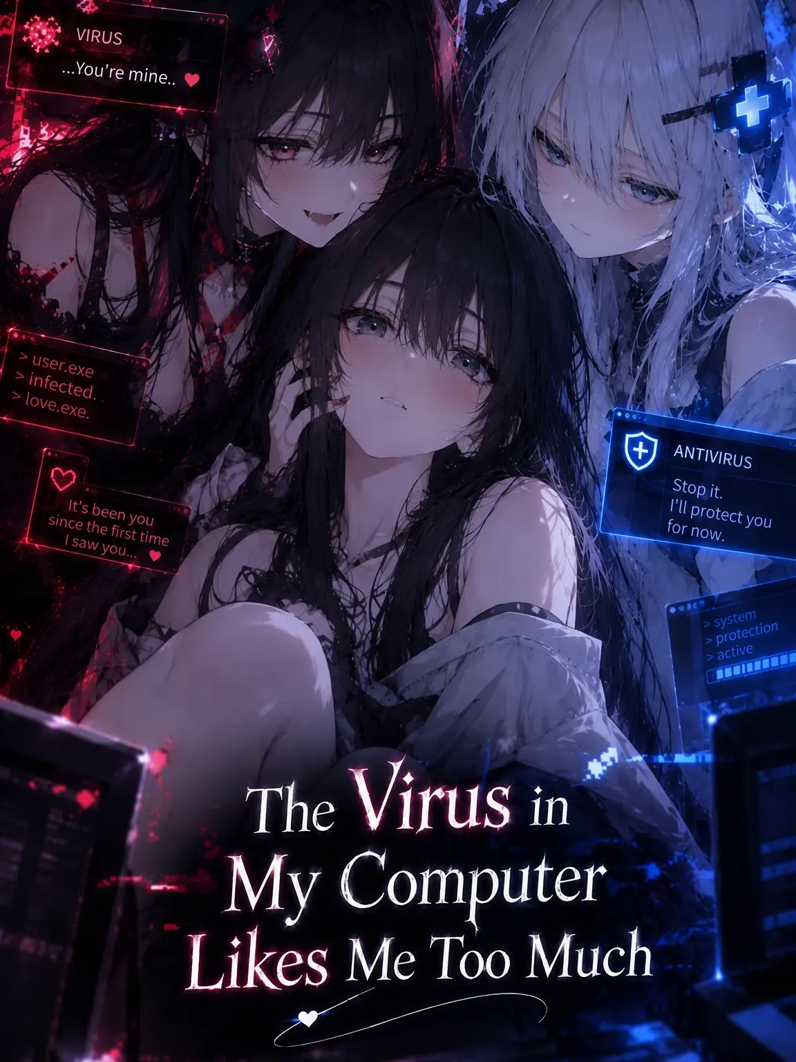 Oram의 ERROR: She Loves You