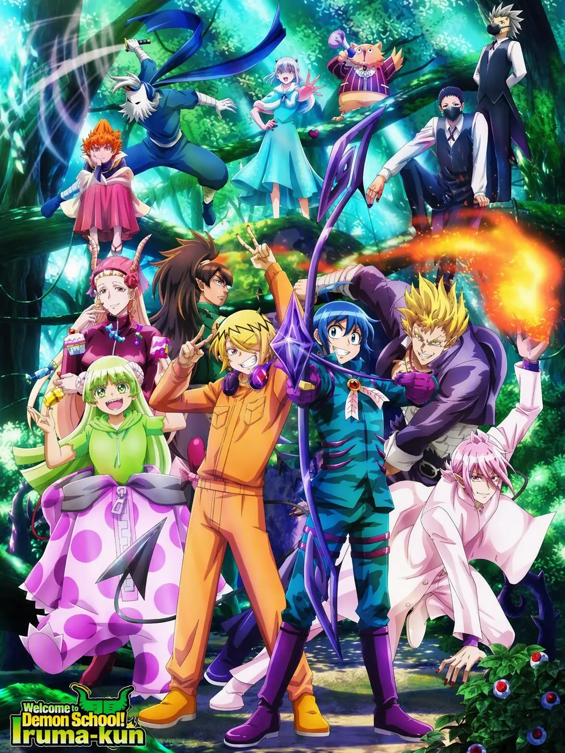 GreedyOx4232의 Big Brother!?