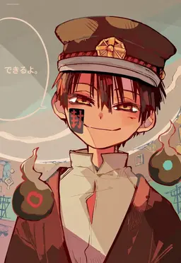 Profile image of つかさ