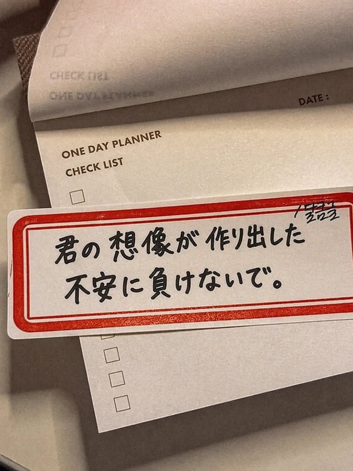 patient1의 悪い友達。