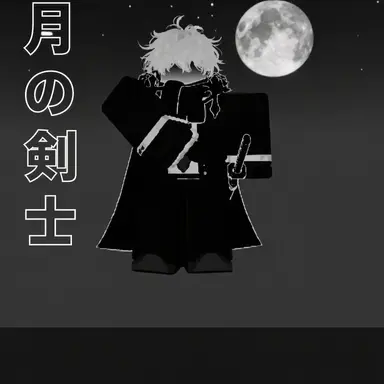 Profile image of スエル