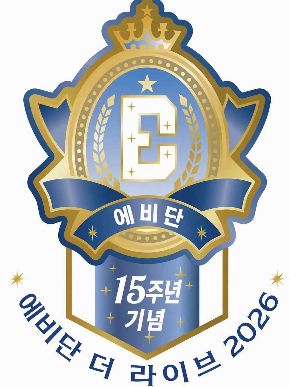 KeenTaxi5317의 에비라이의 뒷모습은 이랬습니다.