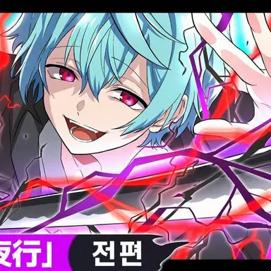 Profile image of 오키