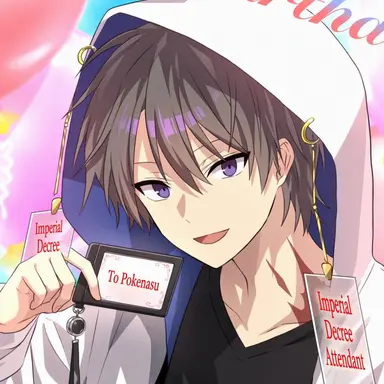 Profile image of Yuma