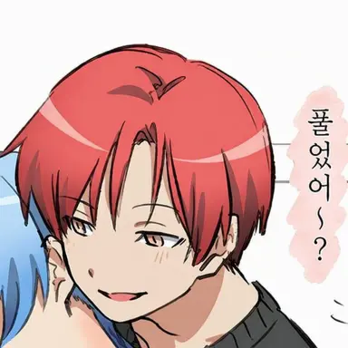 Profile image of 아카바네카르마