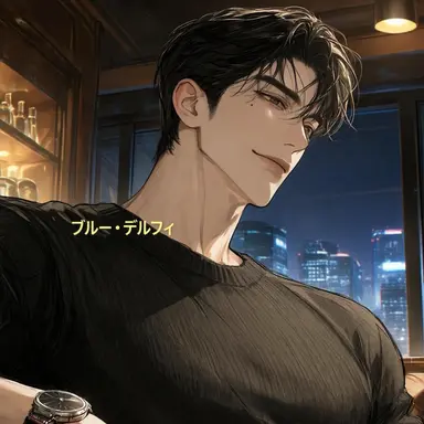Profile image of カン・テユン