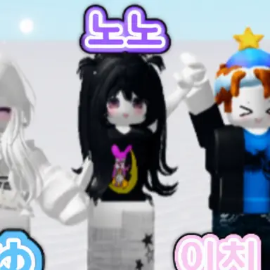 Profile image of 노노