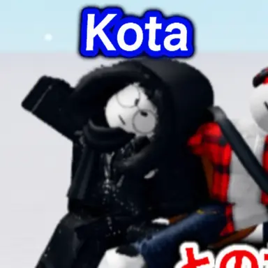 Profile image of Kota