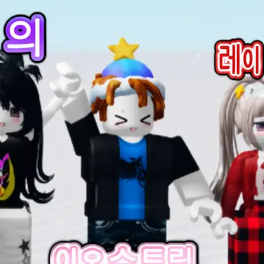 Profile image of 이치고