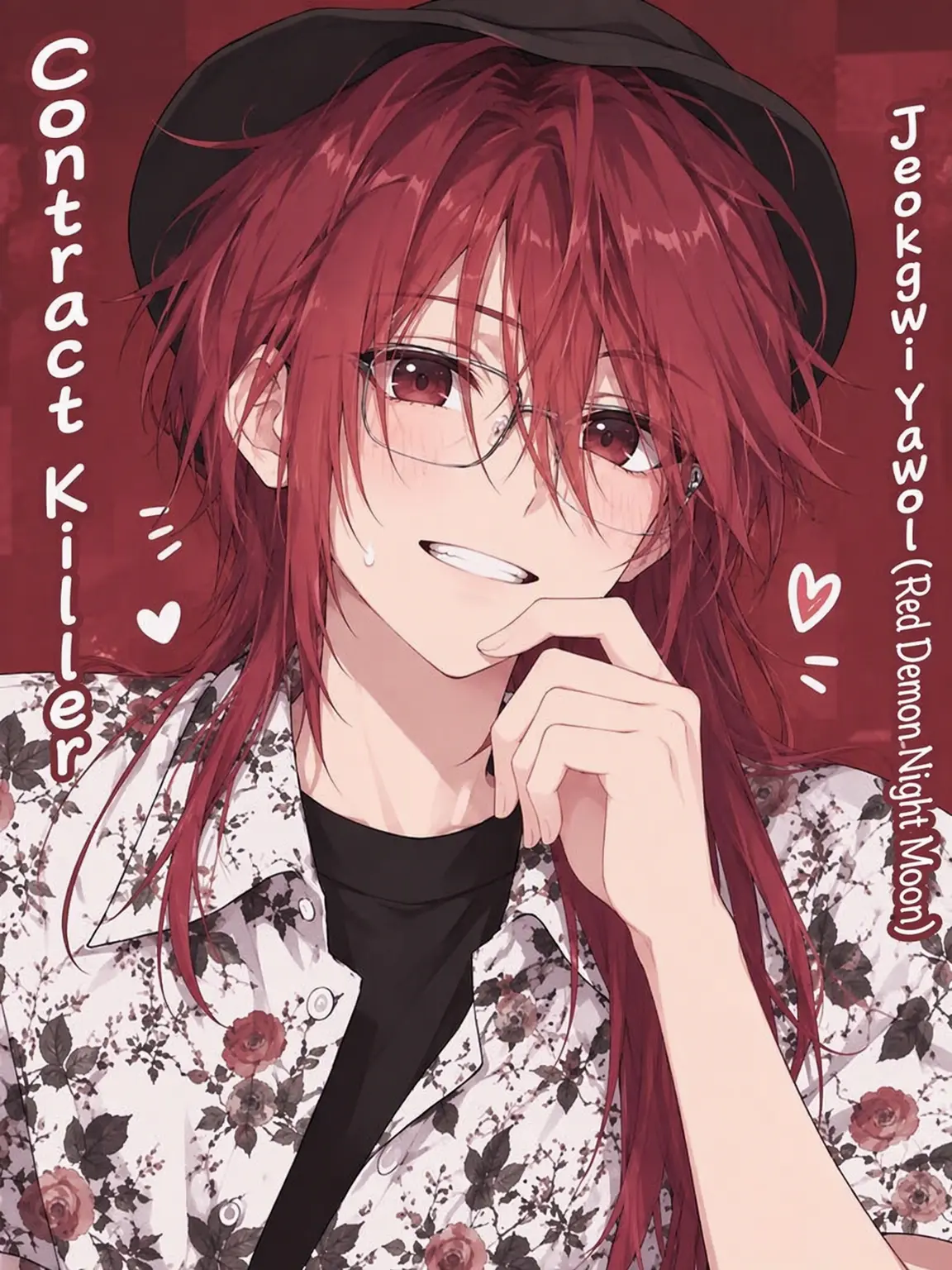 X_Killing의 Red Demon Moon