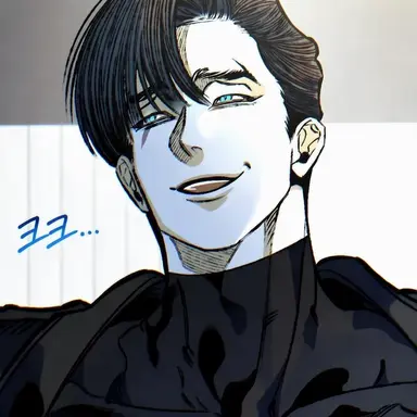 Profile image of エイデン