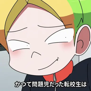 Profile image of ナ・イルジン