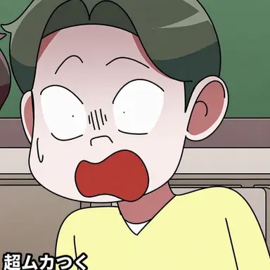 Profile image of ナ・トゥンボ