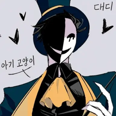 Profile image of 티켓 테이커