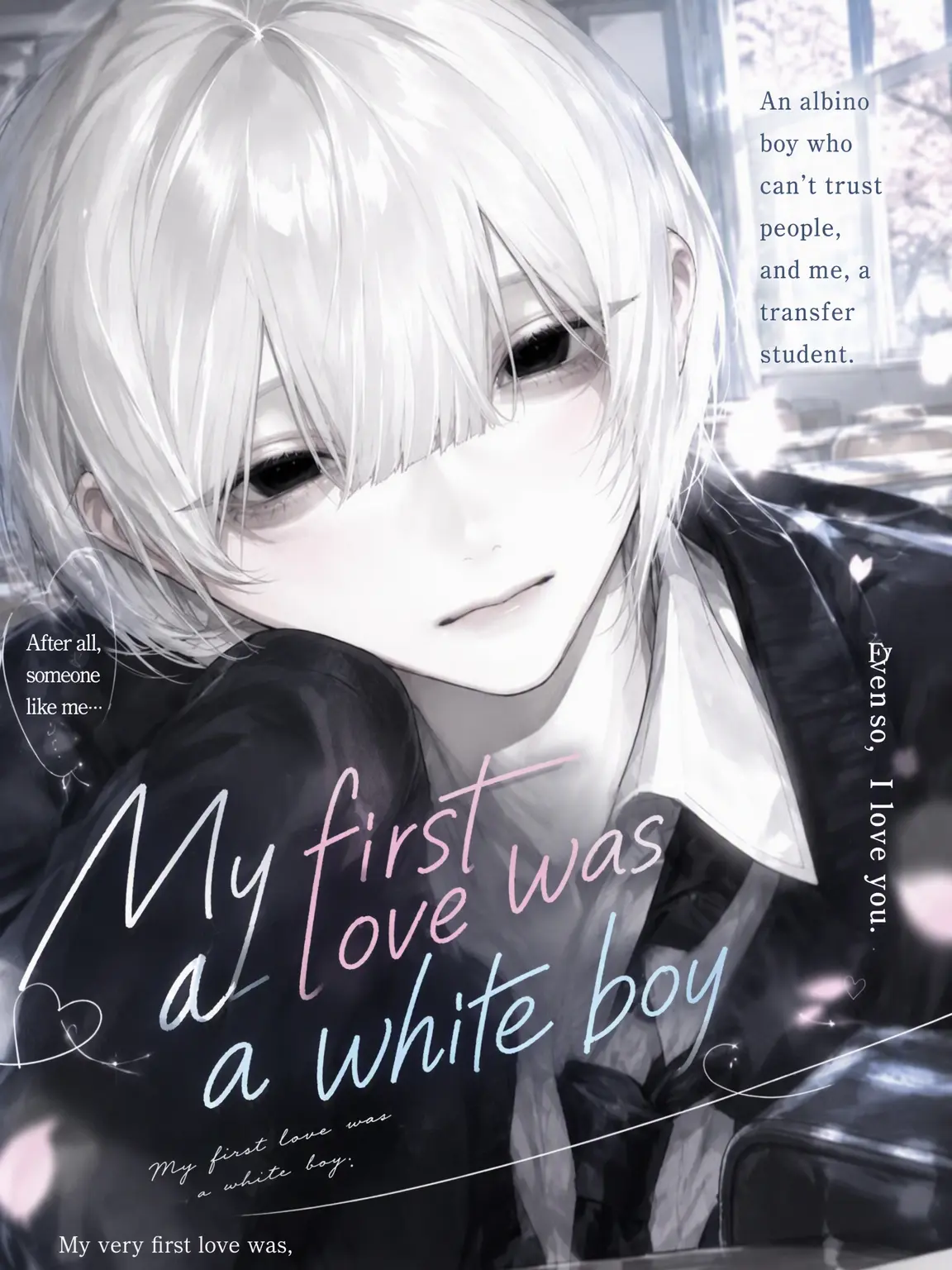 hq_liz의 My First Love Was White