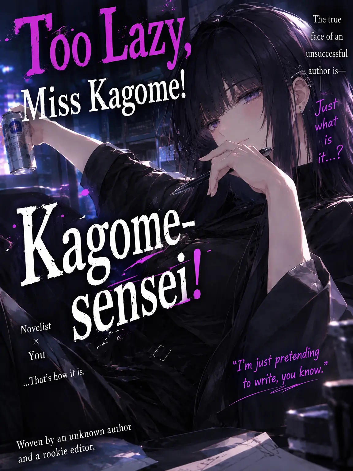 Kalankoe의 You're Too Lazy, Kagome-sensei!